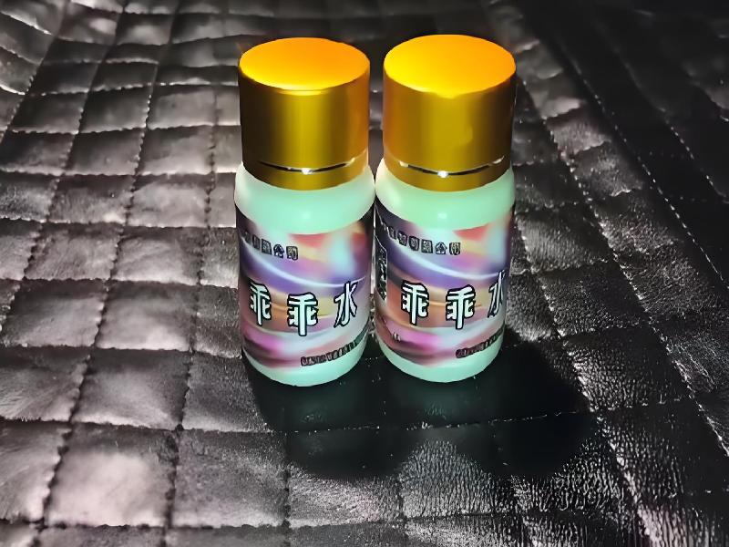 催听迷用品7534-dyL型号